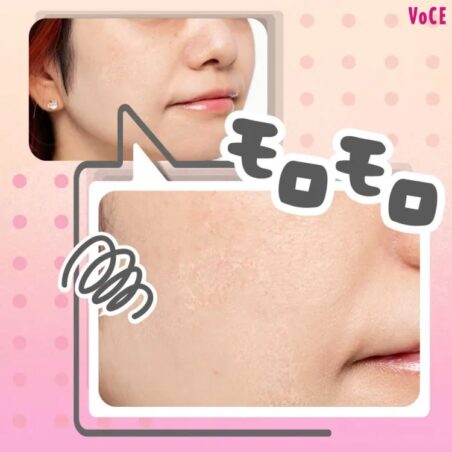 VOCEウェブサイトにて、金澤美保がメイク解説する【日焼け止めを塗るとモロモロ出現！】その原因と解決法を教えます！ が公開されました。