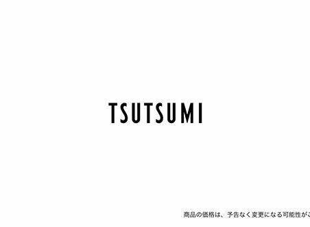 ジュエリーブランド『ツツミ』HPにて、金澤美保がメイク提案をする”Stylig of Jewelry Vol.32 Blessed Ring & Pure Planets 2026SSCollection” が公開されました。