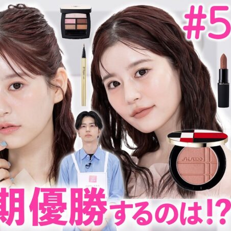 小澤桜が出演する、Youtube「VOCEchannel」【ベスコス最優秀賞チーク】で月足天音が大変身！ NEXTヘアメイク決定戦2026 #5 が公開されました