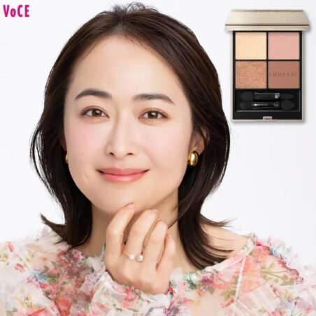 VOCEウェブサイトにて、金澤美保がメイク解説をする、【40代向け】成功するブラウンシャドウの使い方・選び方「まぶた痩せ」も払拭できる！が、公開されました。